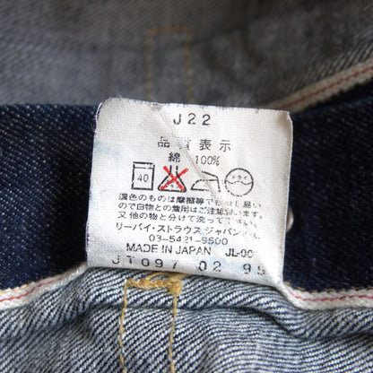 LEVI'S 507XX Big E 2nd Type Dark Indigo Denim Jacket Size 38