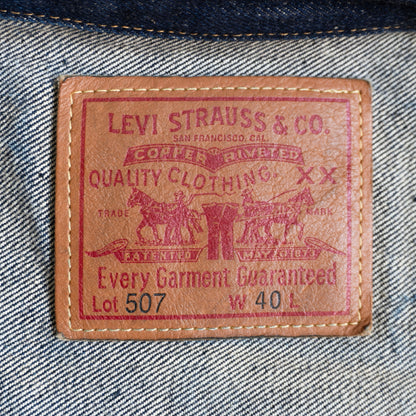 LEVI'S VINTAGE CLOTHING 507XX Big E USA Denim Jacket Size 40