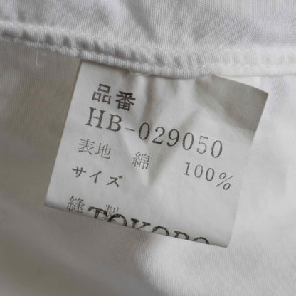 COMME des GARCONS HOMME 80s Band Collar White Shirt