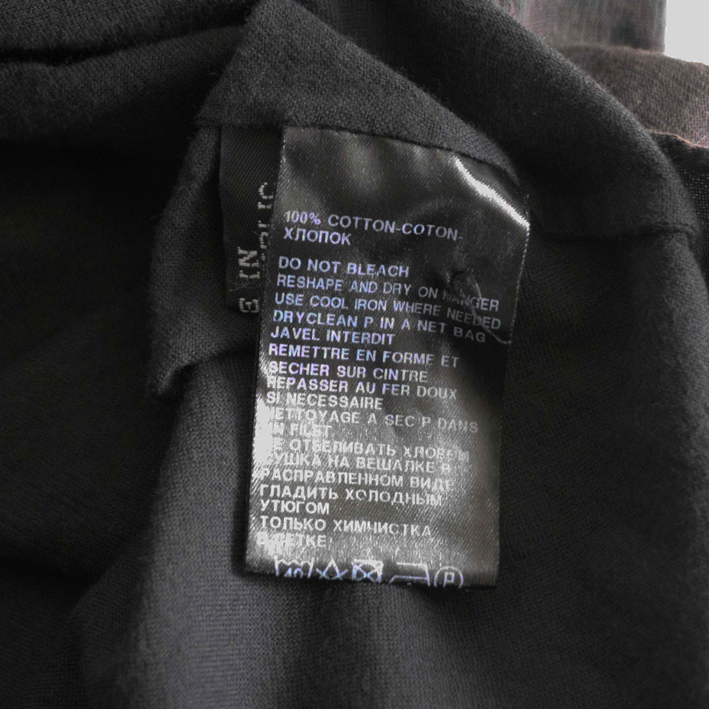 ANN DEMEULEMEESTERE Archive Sleeveless Shirt Size M