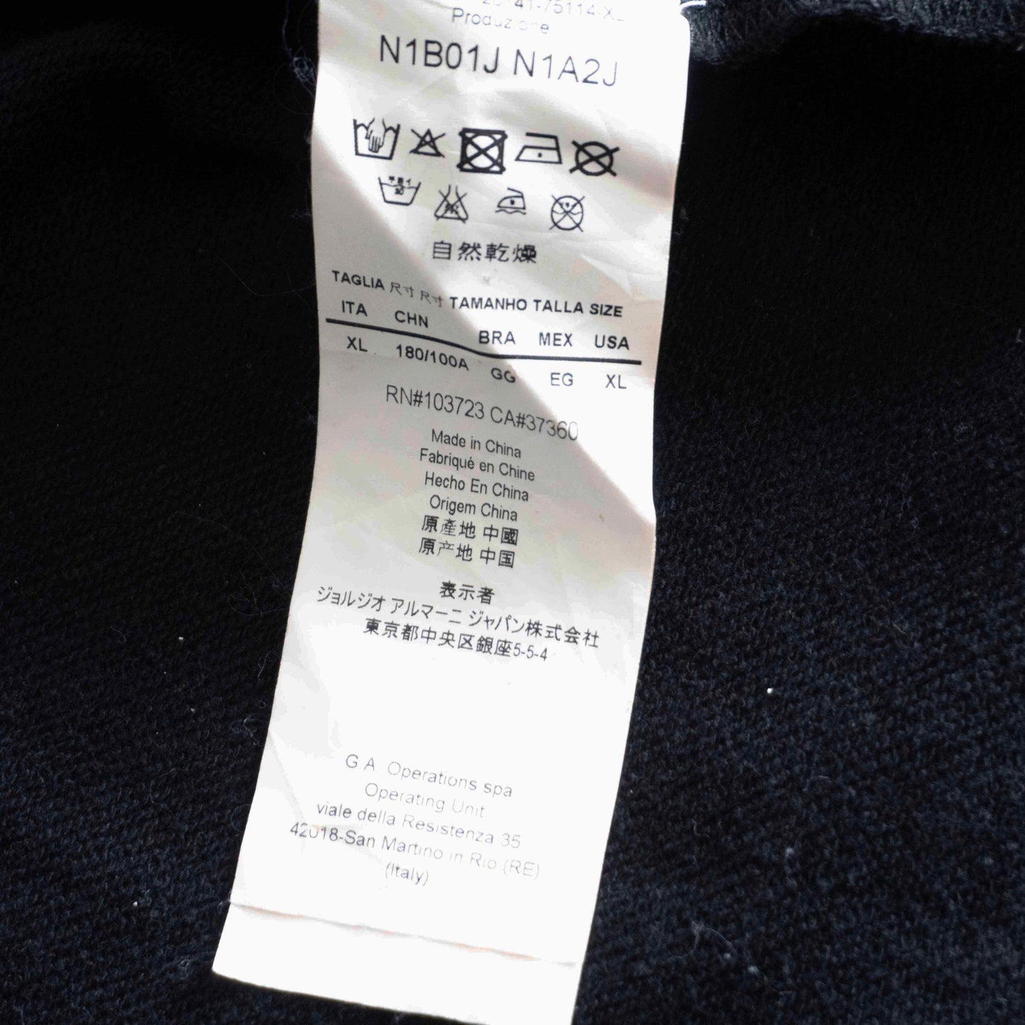 EMPORIO ARMANI Double Zip Jacket Black Size XL