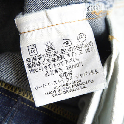 LEVI'S Valencia Made 501XX Big E Denim Jeans Size 32×34