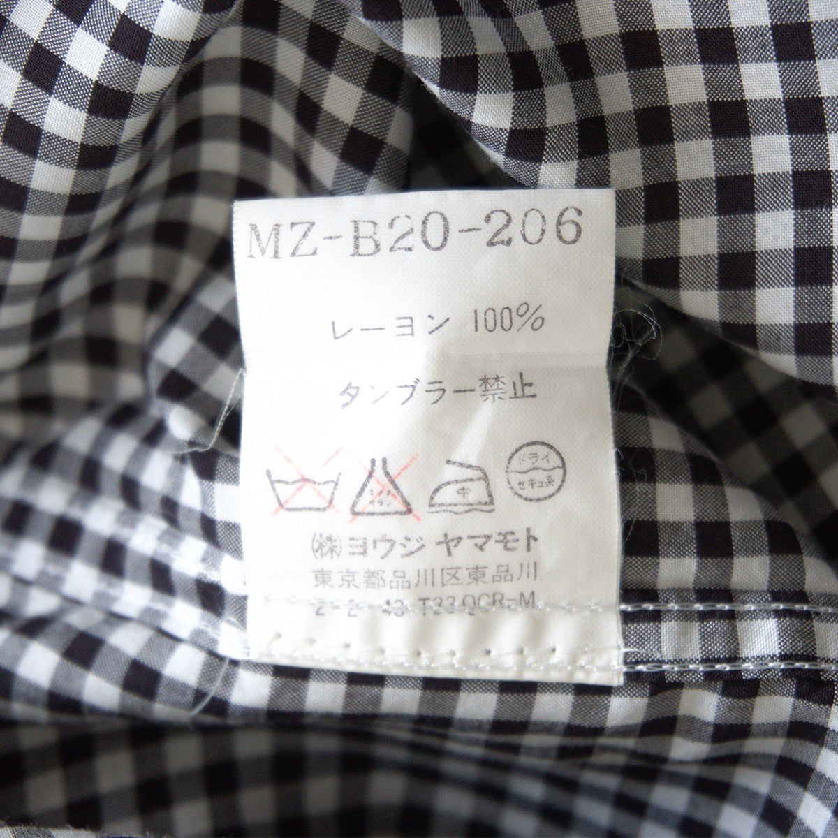 Y's for men Gingham Check Rayon Shirt