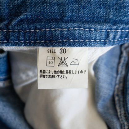 STUDIO D'ARTISAN Vintage Denim Overalls Size 30