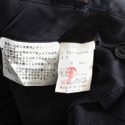 COMME des GARCONS HOMME 90s 2-Pleat Corduroy Pants Size M