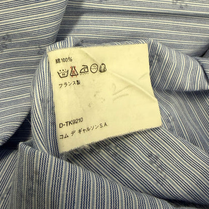 COMME des GARCONS SHIRT 90s Oversized Stripe Shirt Size M