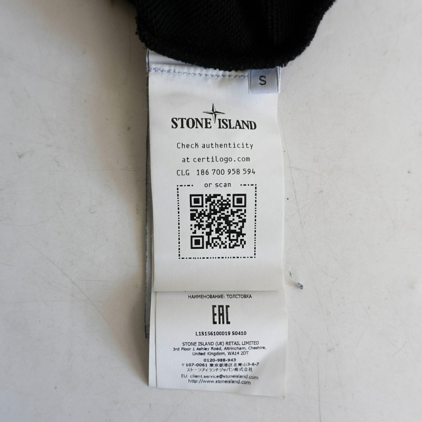 STONE ISLAND 26SS Black Sweatshirt Size S
