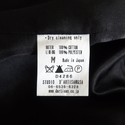 STUDIO D'ARTISAN Denim Pea Coat Size M