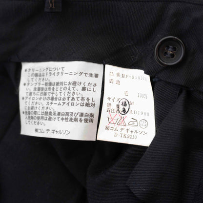 COMME des GARCONS HOMME 80s 2-Pleat Slacks Pants Size M