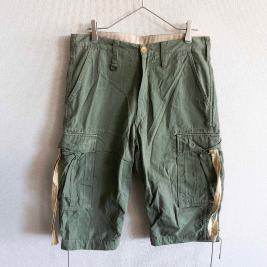 mastermind WORLD Camo Ripstop Cargo Shorts Size S