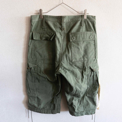 mastermind WORLD Camo Ripstop Cargo Shorts Size S