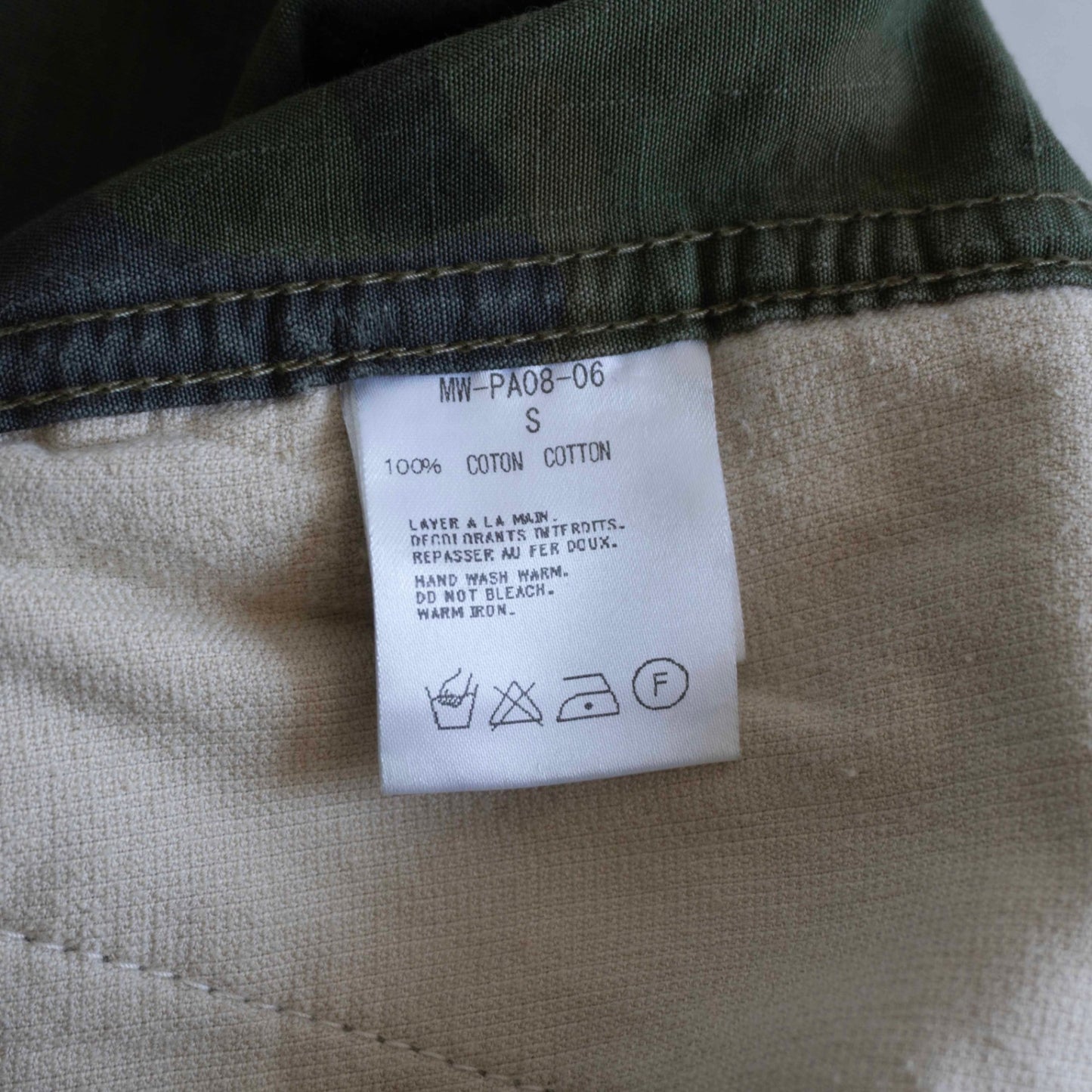mastermind WORLD Camo Ripstop Cargo Shorts Size S