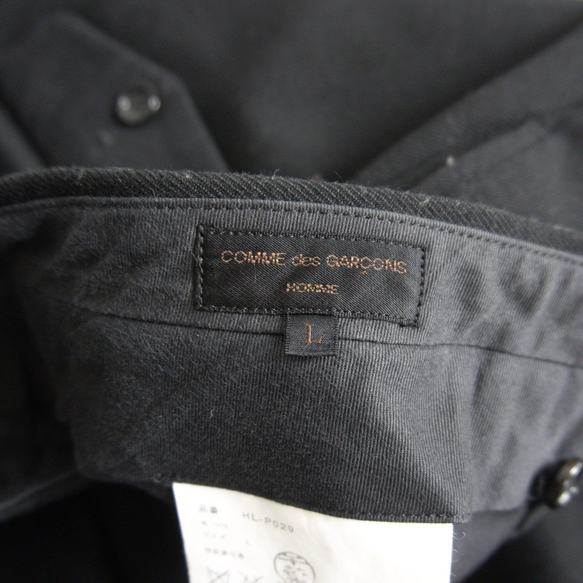 COMME des GARCONS HOMME 03 One Pleat Slacks Black Size L