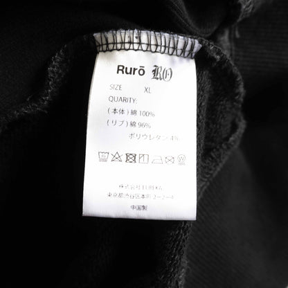 Ruro vintage sweat x TENBOX Vintage Sweatshirt Size XL