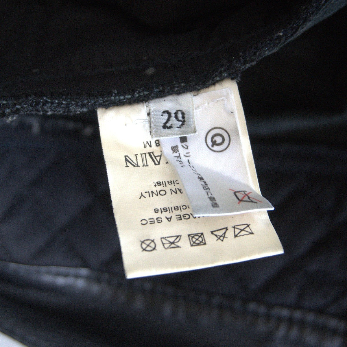 BALMAIN Leather Biker Pants Black Size 29