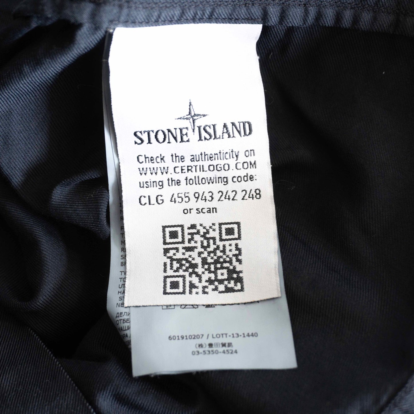 STONE ISLAND SHADOW PROJECT 14SS Navy Collar Shirt Size S