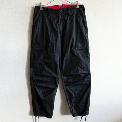 mastermind JAPAN Cargo Pants Black Size S