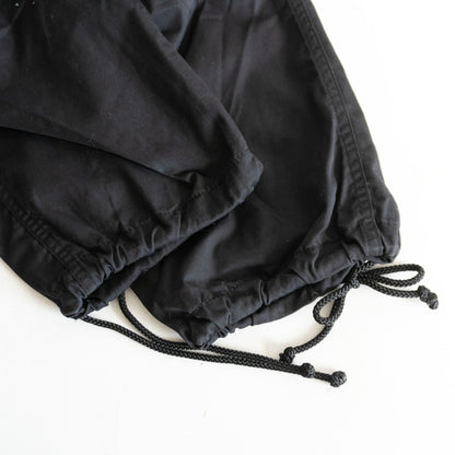 mastermind JAPAN Cargo Pants Black Size S