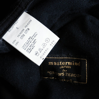 mastermind JAPAN Cargo Pants Black Size S
