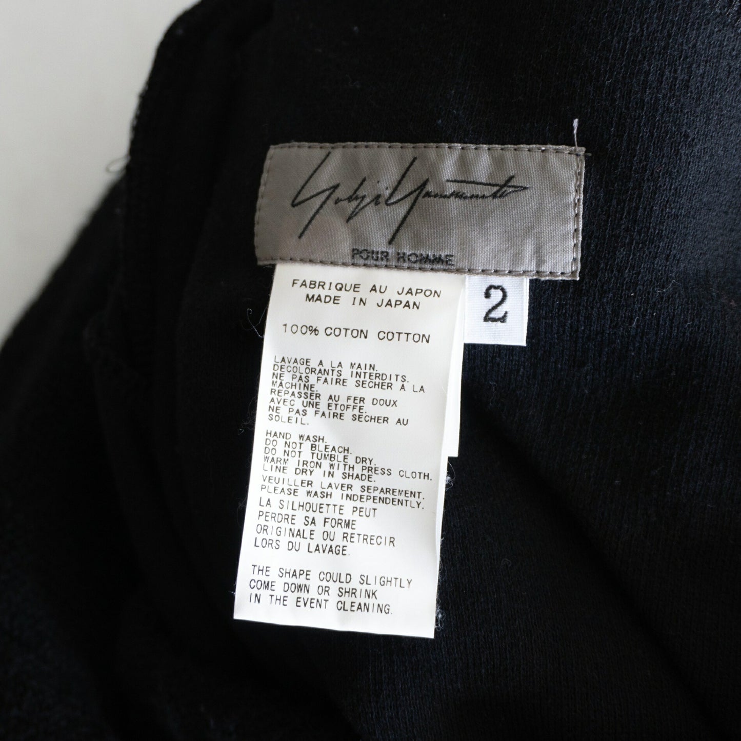 Yohji Yamamoto POUR HOMME FW21 Sarouel Easy Pants Size 2
