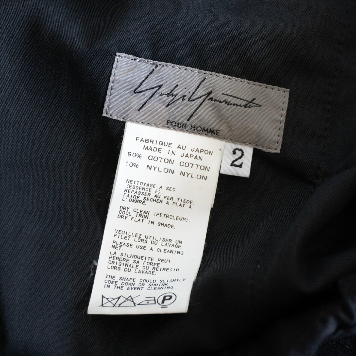 Yohji Yamamoto POUR HOMME 21SS Easy Wide Pants Size 2