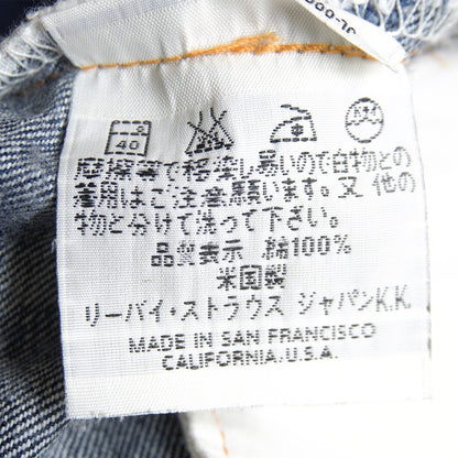LEVI'S 551ZXX Big E Valencia-Made Denim Jeans Size 34×36