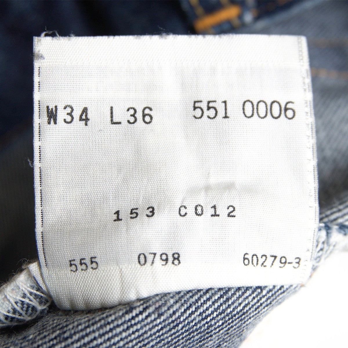 LEVI'S 551ZXX Big E Valencia-Made Denim Jeans Size 34×36