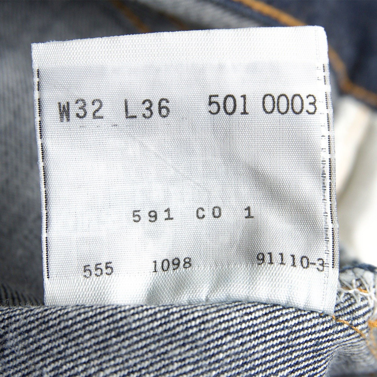 LEVI'S 501XX Big E Dark Indigo Valencia Jeans Size 32×36