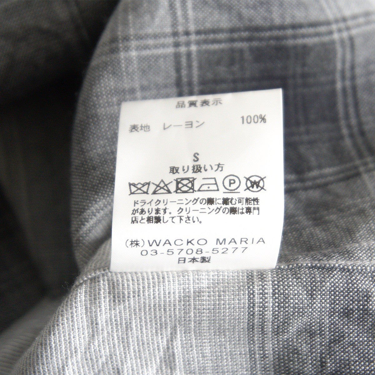 WACKO MARIA Ombre Check Rayon Open Collar Shirt Size S