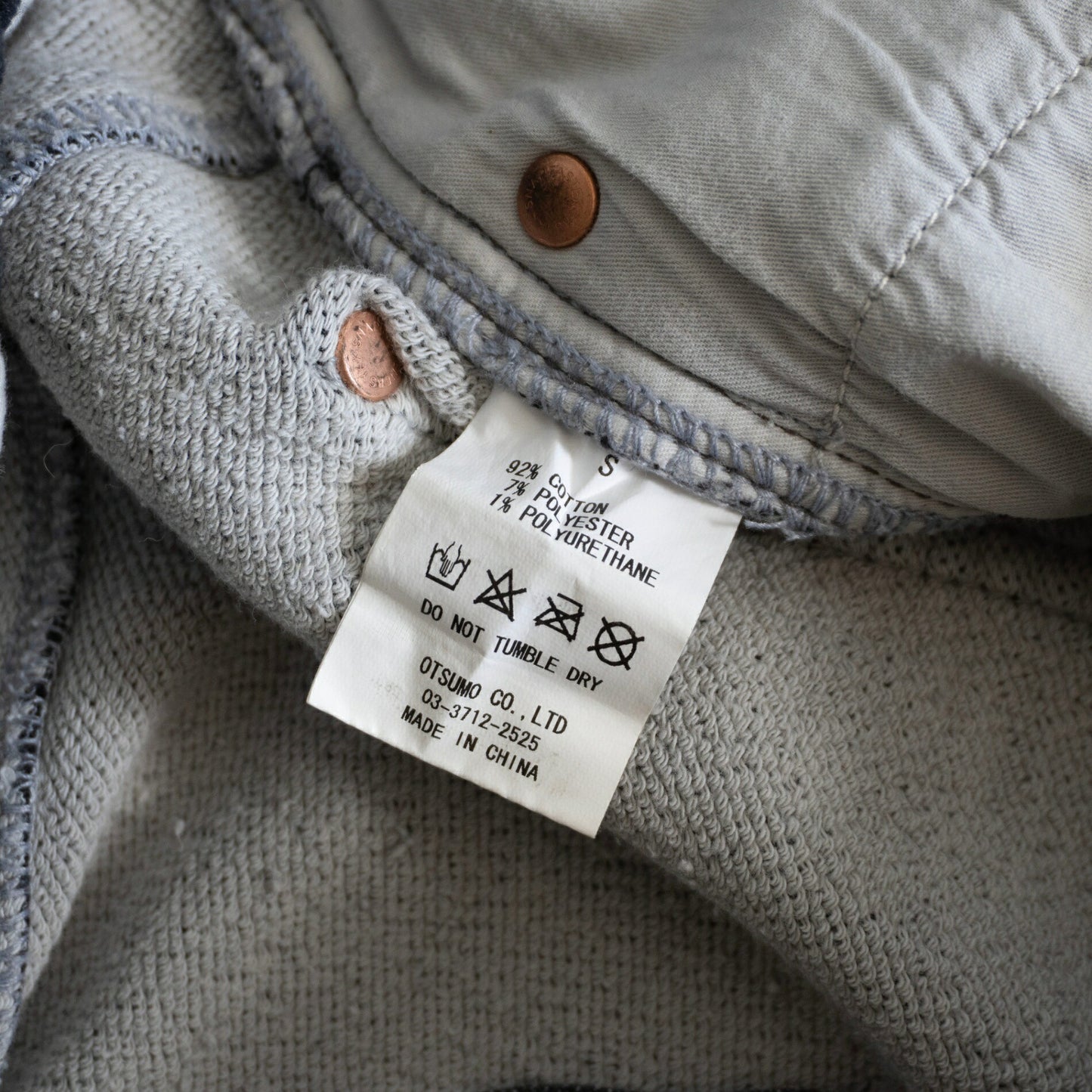 HUMAN MADE Stretch Damaged Sweat Denim Pants Sweatshirt Size S