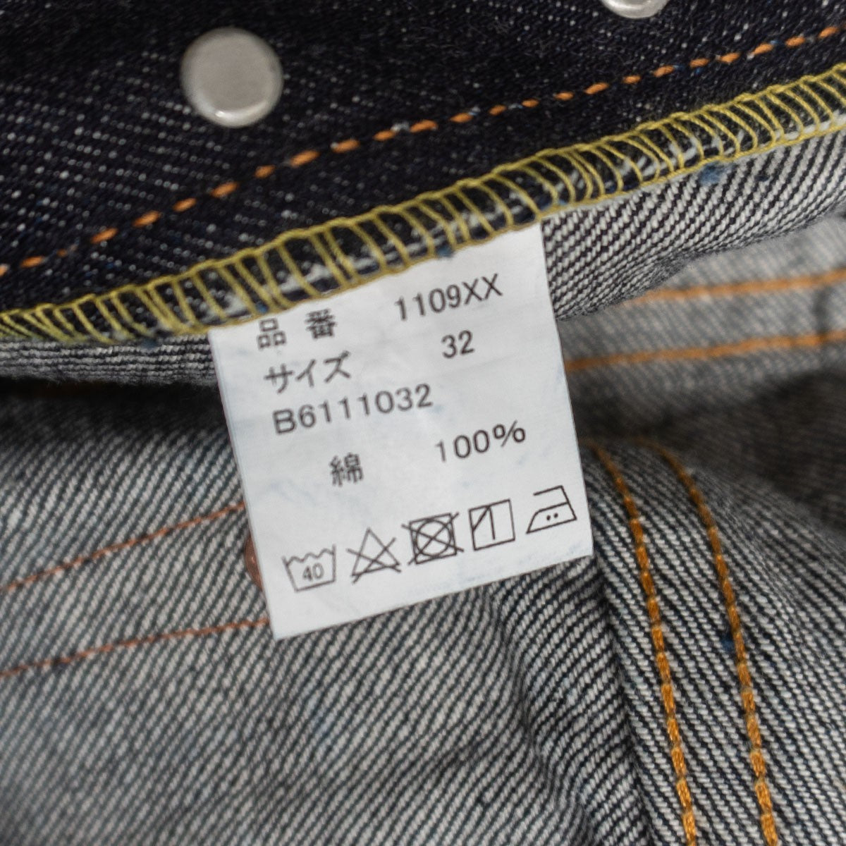 FULLCOUNT 1109XX Slim Tapered Jeans Size 32×32