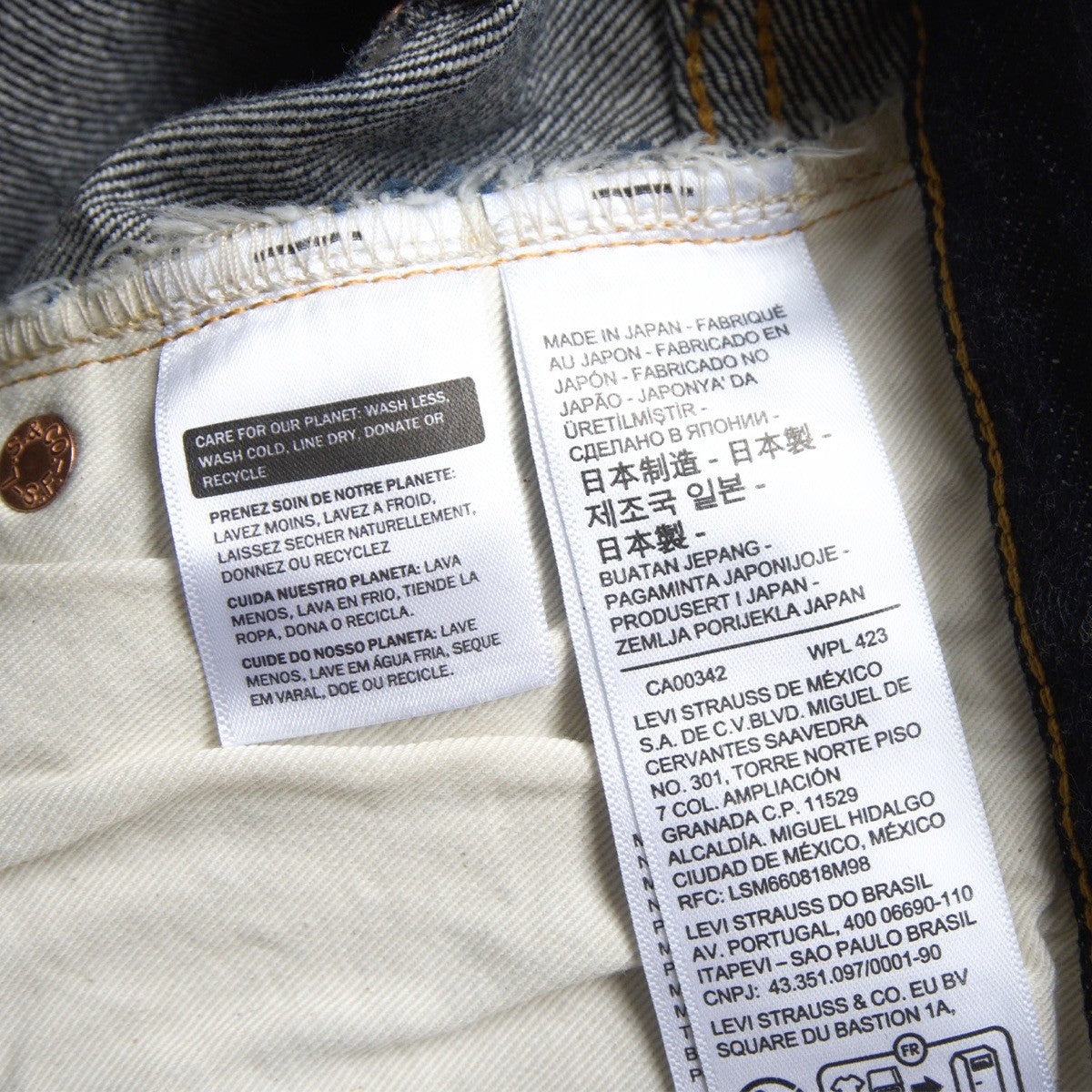 LEVI'S VINTAGE CLOTHING 501XX Big E Jeans 32×32 Size 32×32