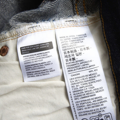 LEVI'S VINTAGE CLOTHING 501XX Big E Jeans 32×32 Size 32×32