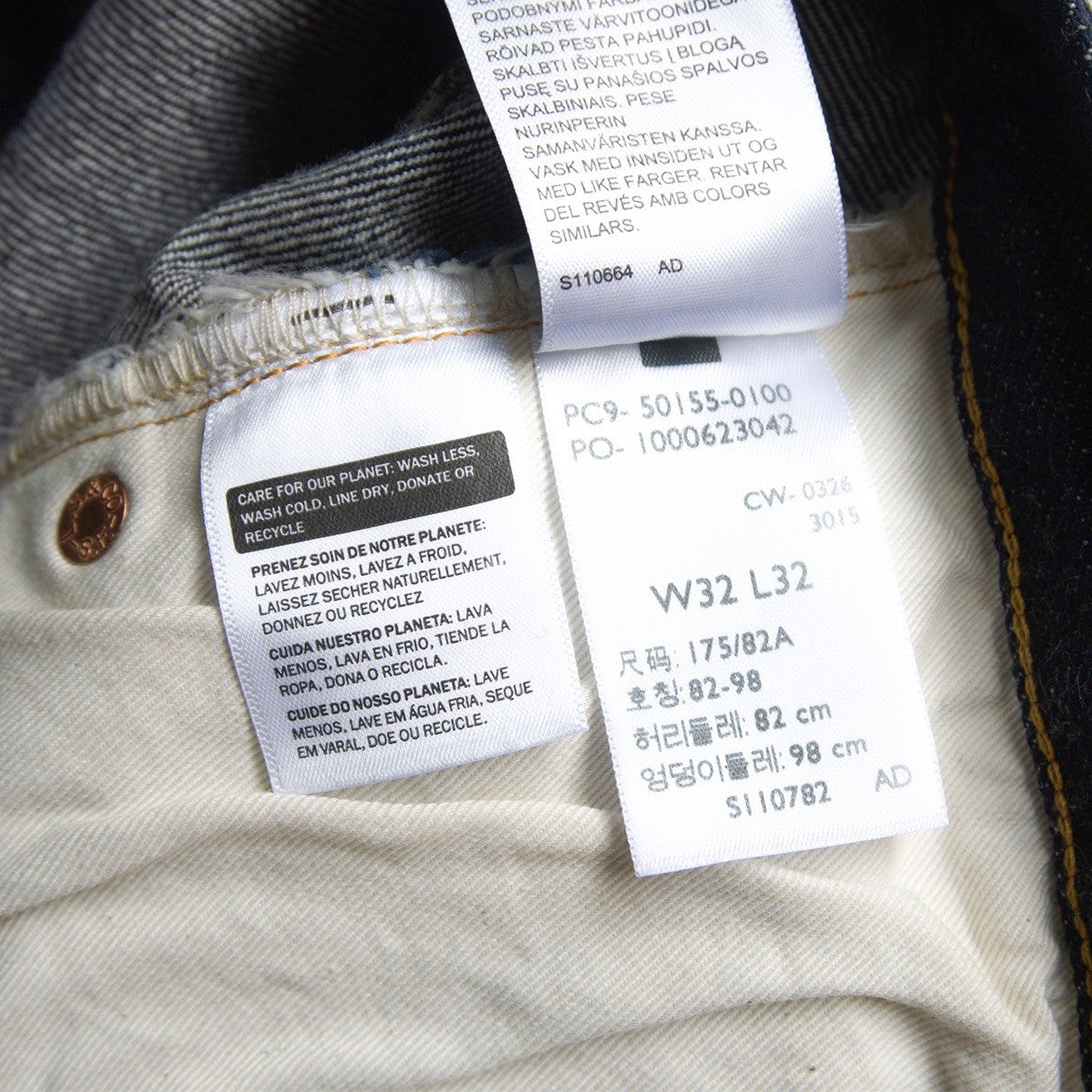 LEVI'S VINTAGE CLOTHING 501XX Big E Jeans 32×32 Size 32×32