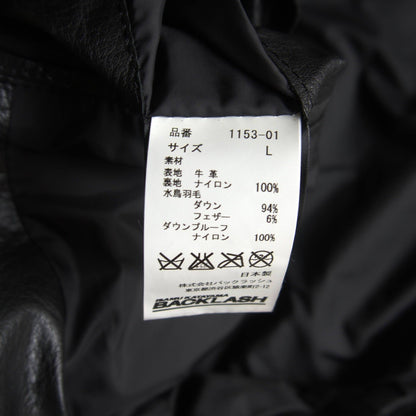 ISAMU KATAYAMA BACKLASH Buffalo Leather Vest Black Size L