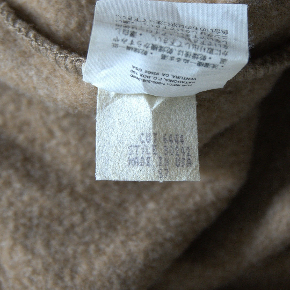 PATAGONIA 90s Micro D-Lux Snap-T Fleece Jacket Brown Size L