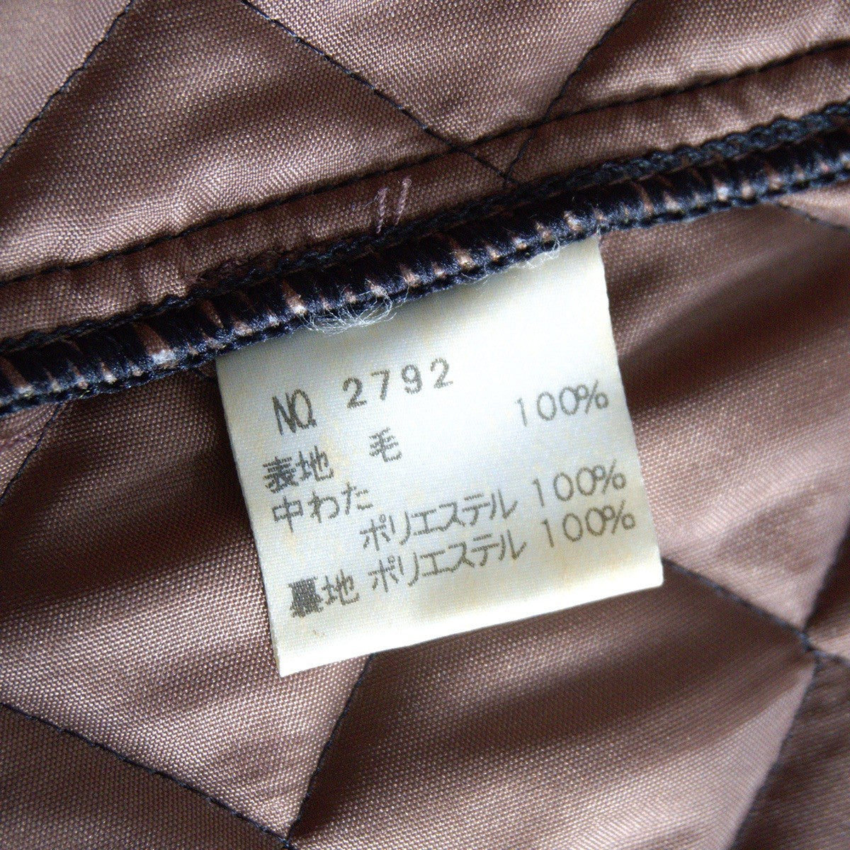 GRENFELL Wool Quilted Jacket Brown Size 38