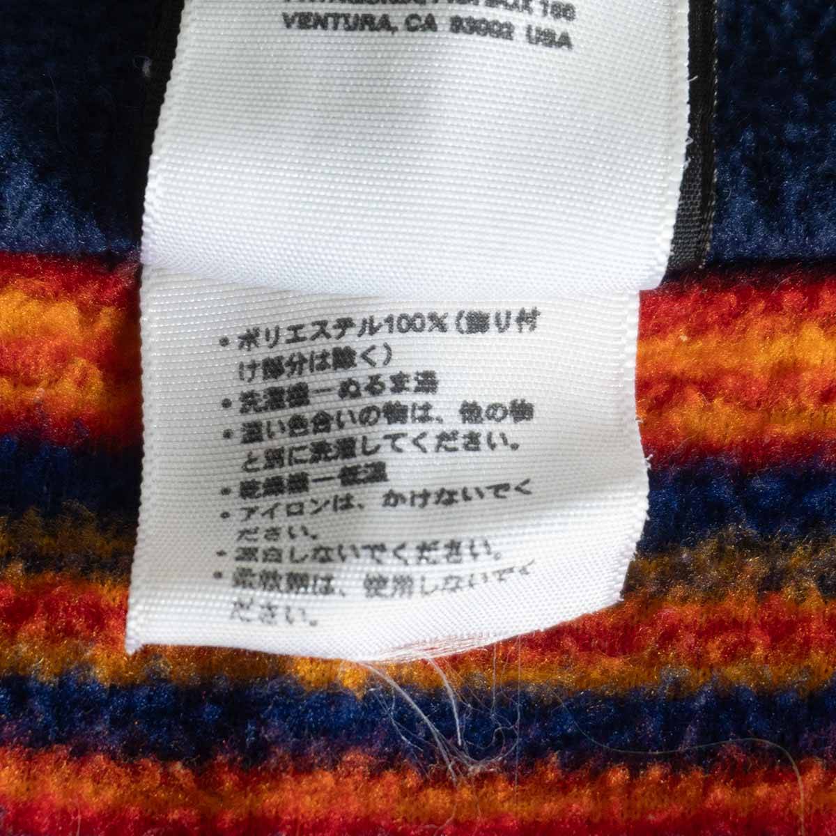 PATAGONIA 90s Capilene Half-Zip Fleece Jacket Size XL