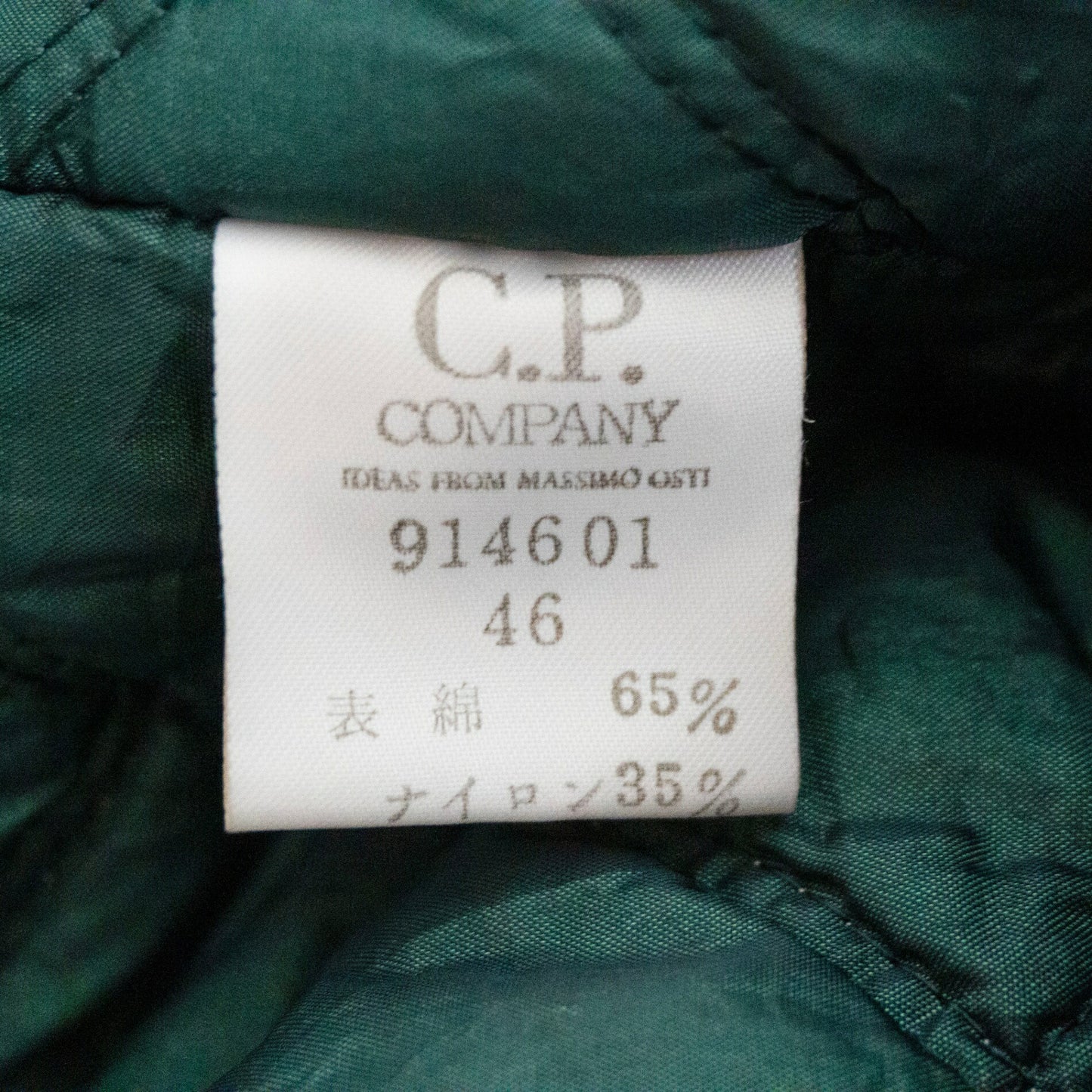 C.P.COMPANY 80s Archive Hooded Jacket Size 46