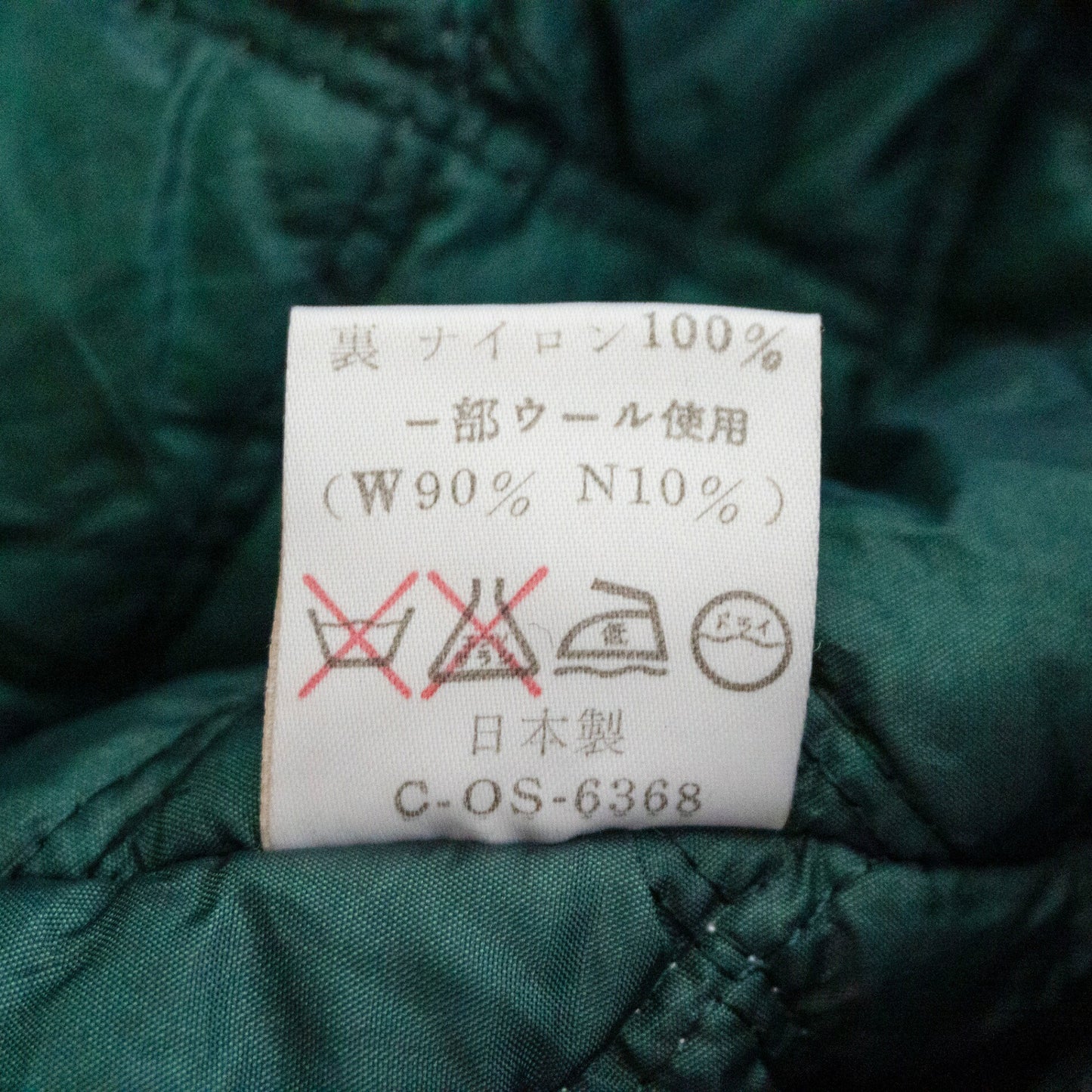 C.P.COMPANY 80s Archive Hooded Jacket Size 46