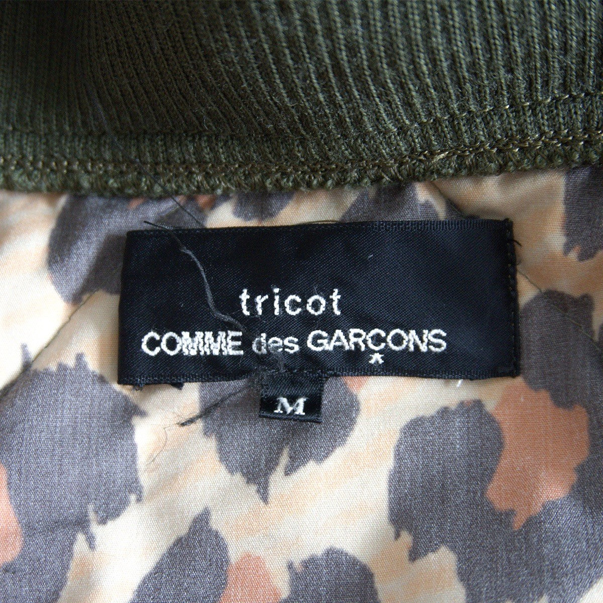 COMME des GARCONS 19AW Long Quilted Hood Jacket Size M