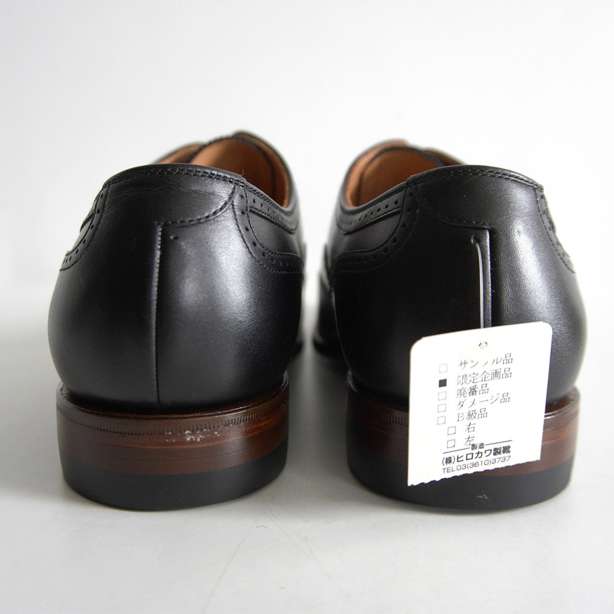 SCOTCH GRAIN F-5015 Wingtip Leather Shoes in Japan Size 25cm