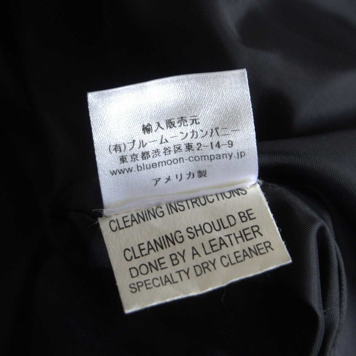 SKOOKUM Melton Leather Varsity Jacket Gray Size 40