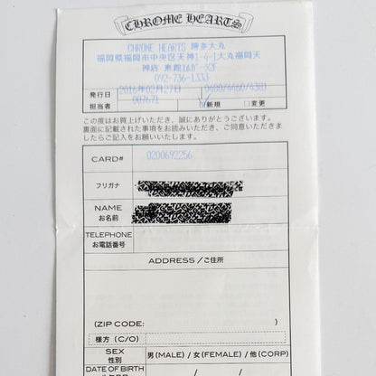 CHROME HEARTS 1B TNY CH CRS Silver