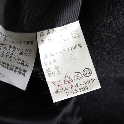 COMME des GARCONS HOMME 80s Archive Wool Chester Coat Size M