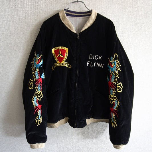 TAILOR TOYO Hinoya Velveteen Souvenir Jacket Size XL