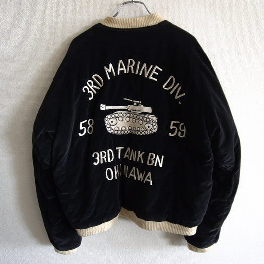 TAILOR TOYO Hinoya Velveteen Souvenir Jacket Size XL