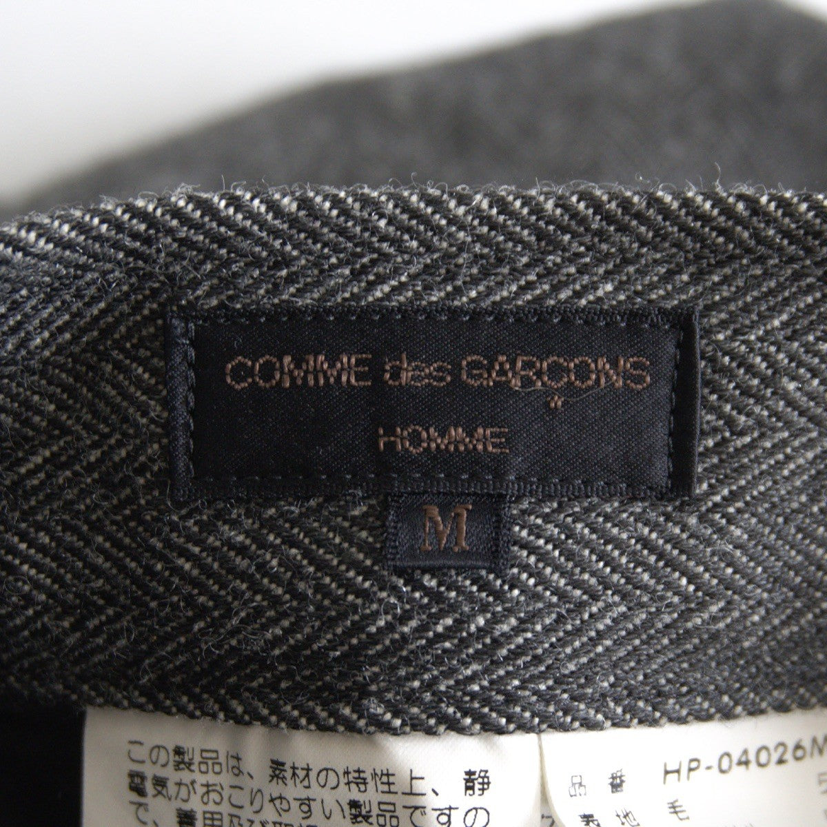 COMME des GARCONS HOMME AD1999 90s Herringbone Pants Size M