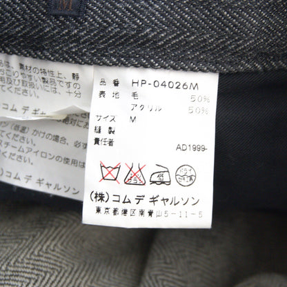 COMME des GARCONS HOMME AD1999 90s Herringbone Pants Size M