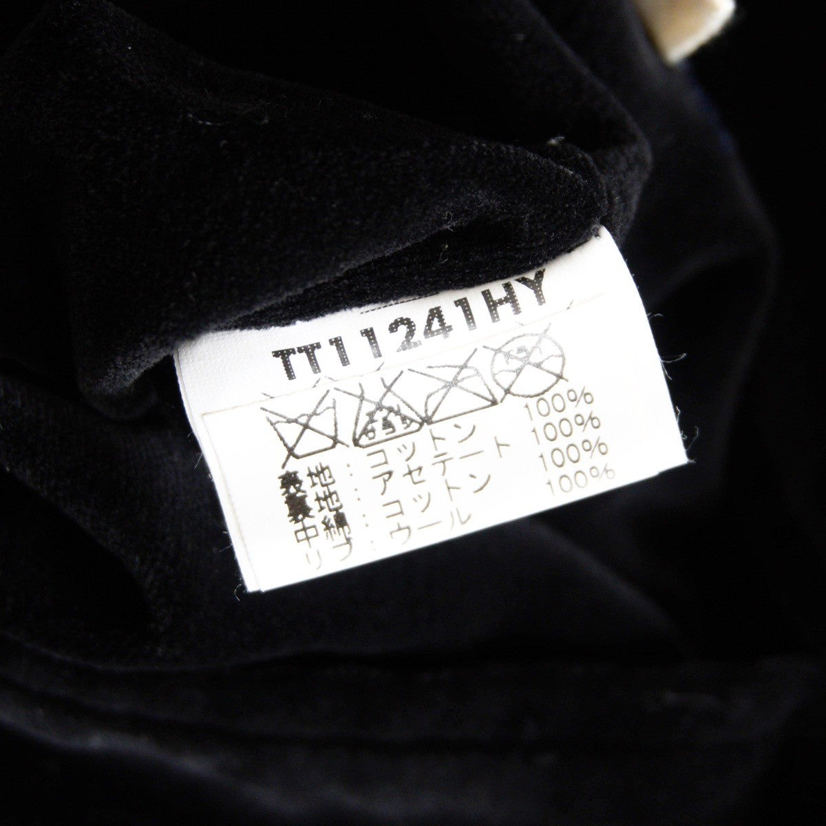 TAILOR TOYO Hinoya Velveteen Souvenir Jacket Size XL